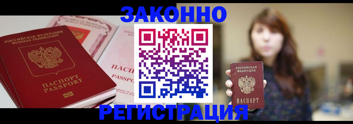 форма 3 в Калужской области